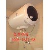 昆明澳柯瑪熱水器售后維修服務指南 官方認證與全國連鎖支持