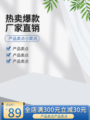 工業互聯網 超越互聯網的變革力量